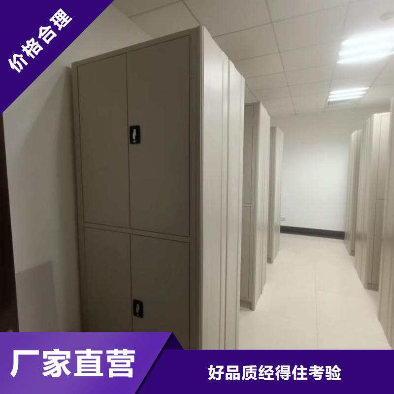 厂家针对国内行业逆境的对应策略【泽信】档案室档案架现货批发