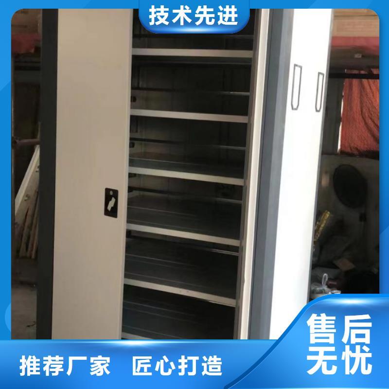 秉承诚信【泽信】城建档案管理密集架一手货源