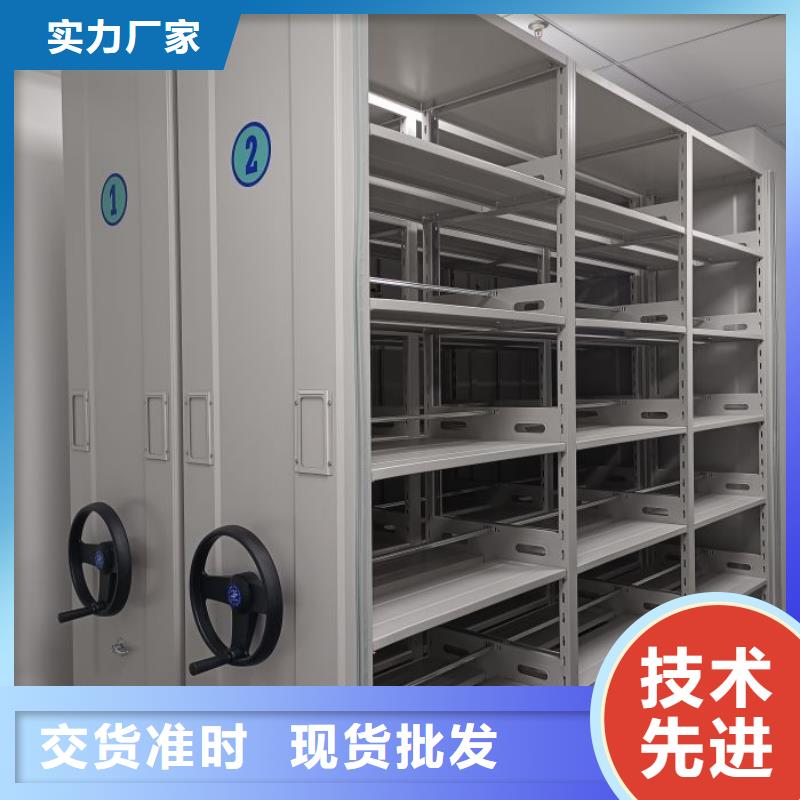 产品性能发挥与失效【泽信】钢制手动密集架放心得选择