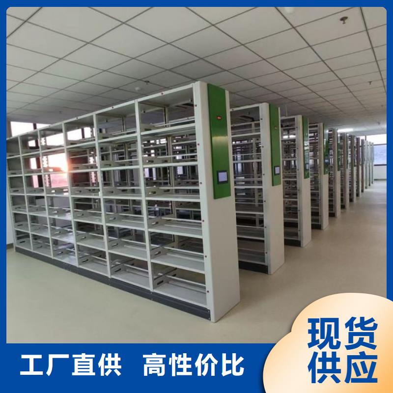 网上专卖【泽信】手动密集卷柜的图文介绍