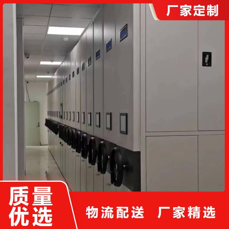 服务为先【泽信】智能式表库密集柜本地服务商