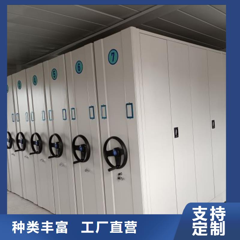 总代理【泽信】电动智能型档案柜同城货源