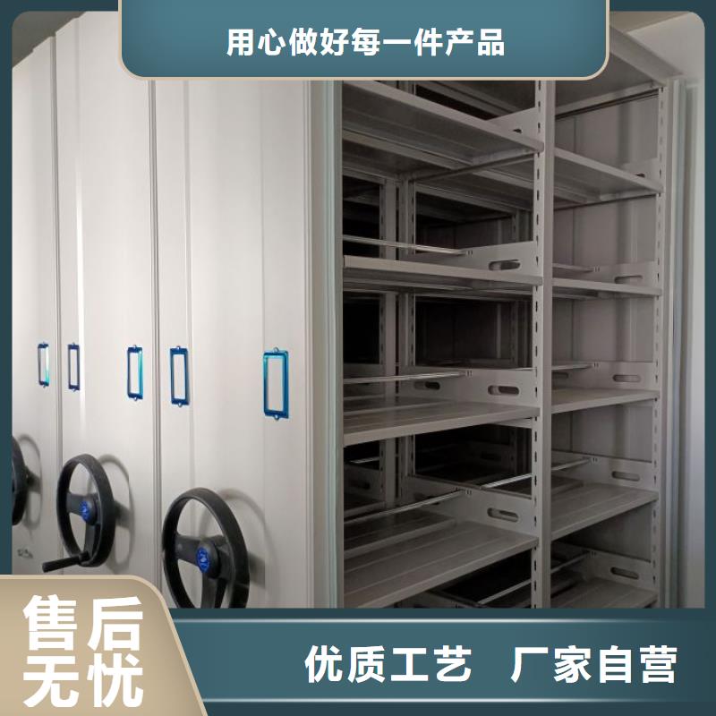 供应商家【泽信】书库智能密集书架厂家供应