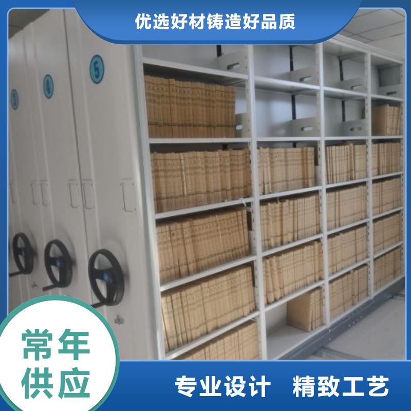 诚信营销【泽信】库房密集架产地厂家直销