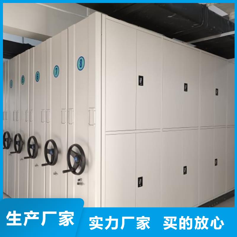 哪个厂家好【泽信】智能自动密集架适用场景