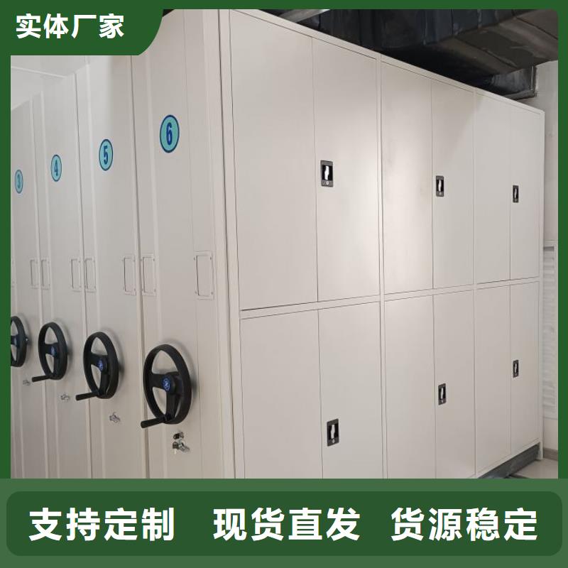 厂家价【泽信】图书馆密集架产地厂家直销