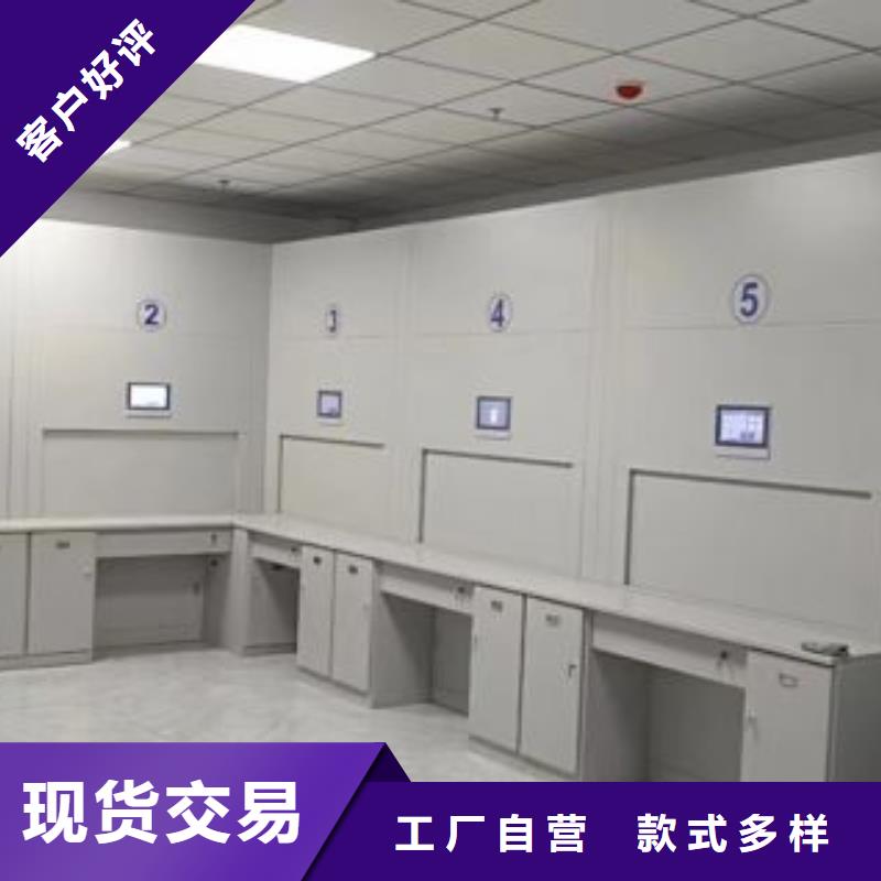 销售电话多少【泽信】铁皮密集柜同城生产商