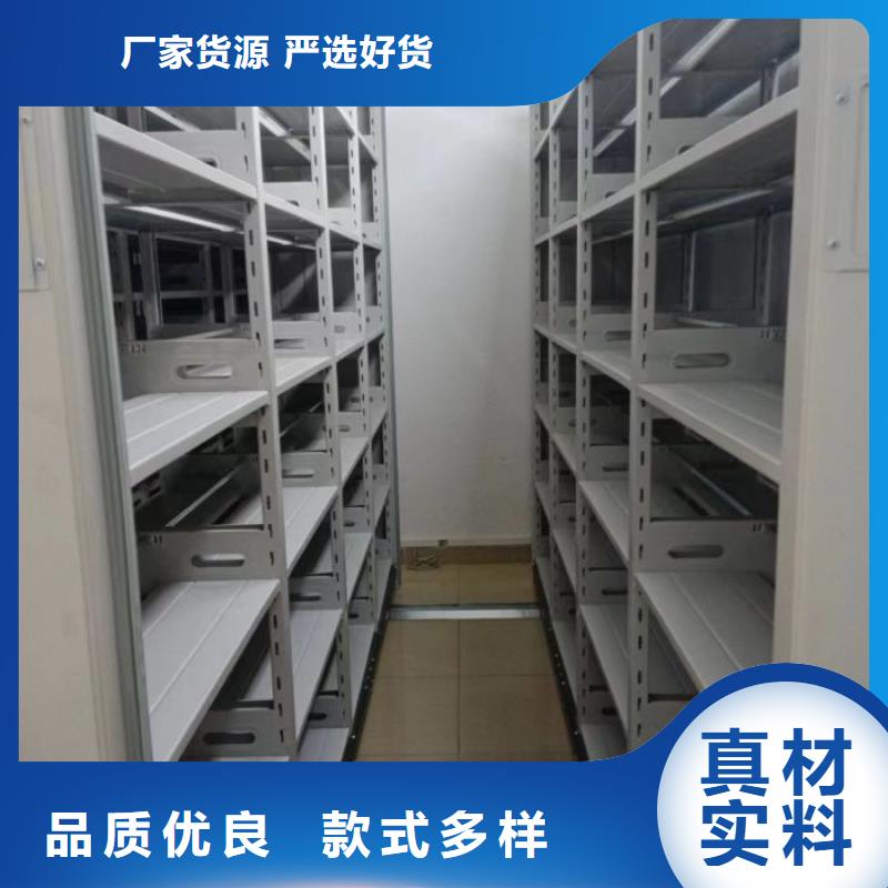 厂家现货供应【泽信】手摇财务凭证密集架同城服务商