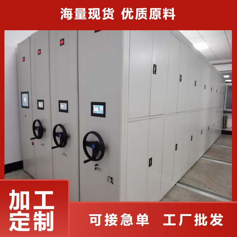 服务为先【泽信】图书馆智能密集柜源头采购
