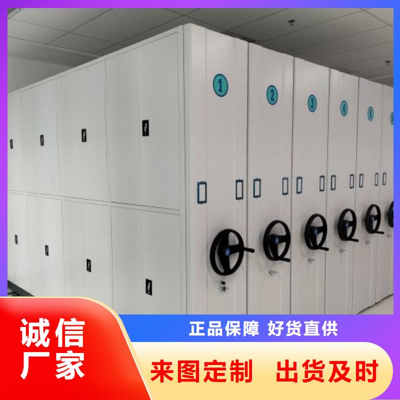 销售电话多少【泽信】书库智能密集书架同城货源