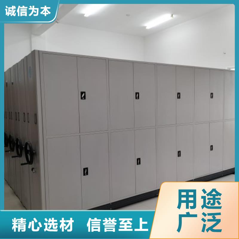 柱式手动密集架价格实在的厂家根据要求定制
