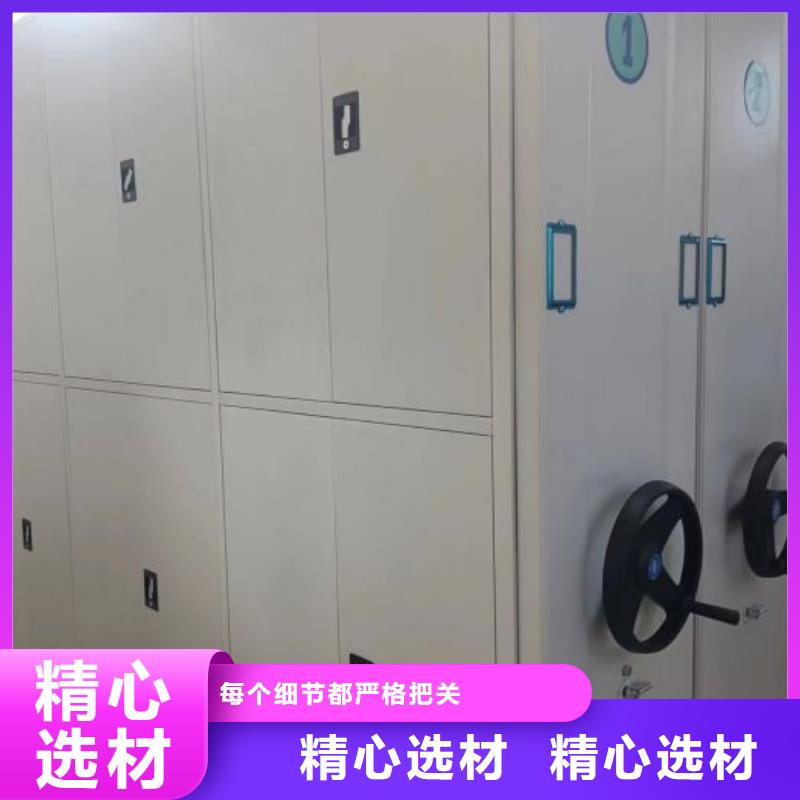 服务放心【泽信】乐东县六层密集档案柜随到随提
