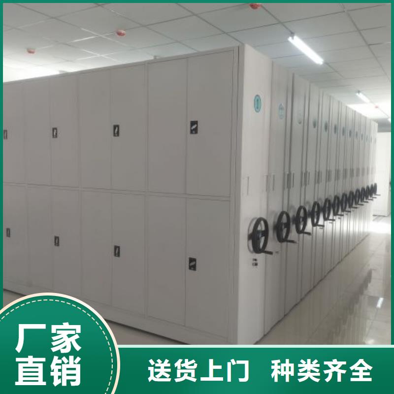 新的服务【泽信】物证密集架原料层层筛选