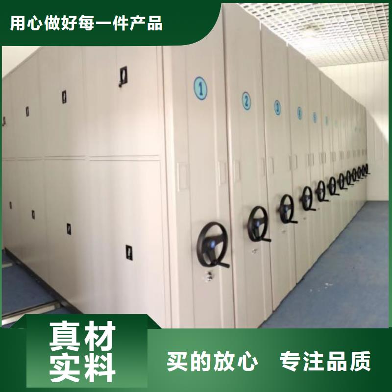 订货电话【泽信】密集书柜当地公司