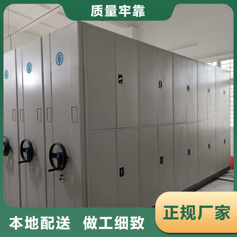 让利销售【泽信】铁质档案架本地制造商