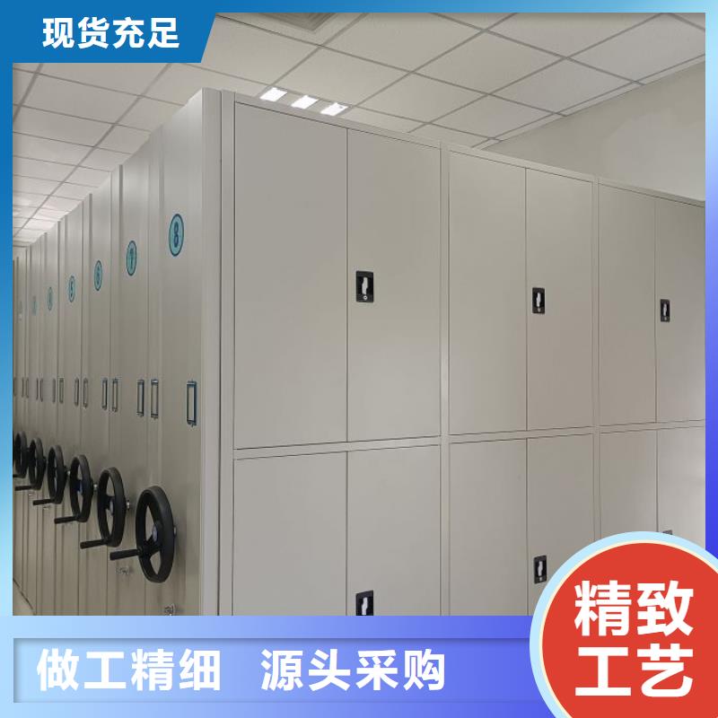 生产工艺【泽信】智能控制档案柜选择大厂家省事省心