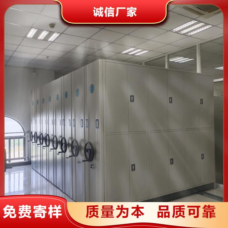 优惠促销【泽信】手动病历密集架老品牌厂家