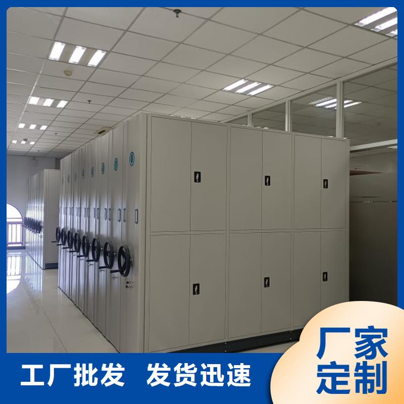 供应厂家【泽信】智能型档案馆密集柜快捷的物流配送