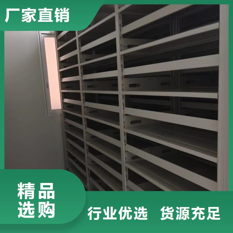 厂家客户至上【泽信】手摇式密集柜源头厂家供应