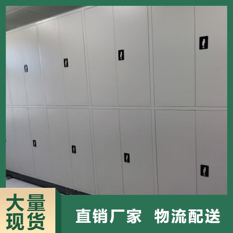 服务至上【泽信】智能电脑档案柜本地生产厂家