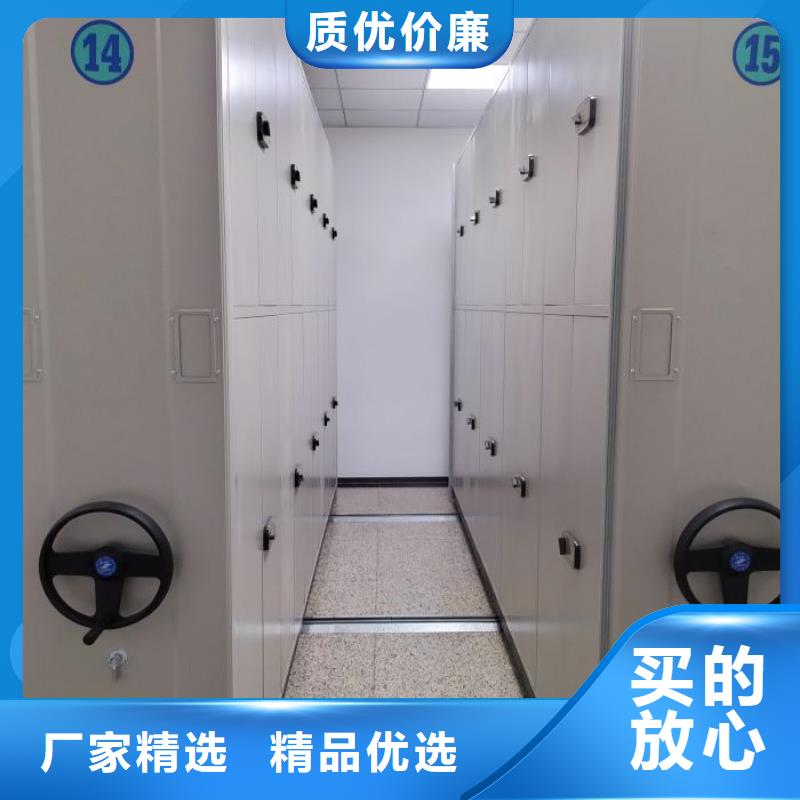 比较便宜【泽信】档案室密集文件柜规格齐全实力厂家