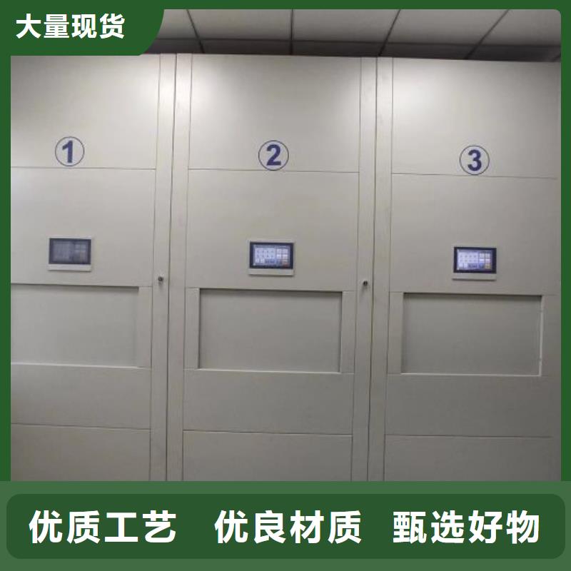 哪里便宜【泽信】斜拉密集架放心选购