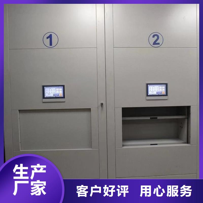欢迎致电【泽信】密集架匠心品质