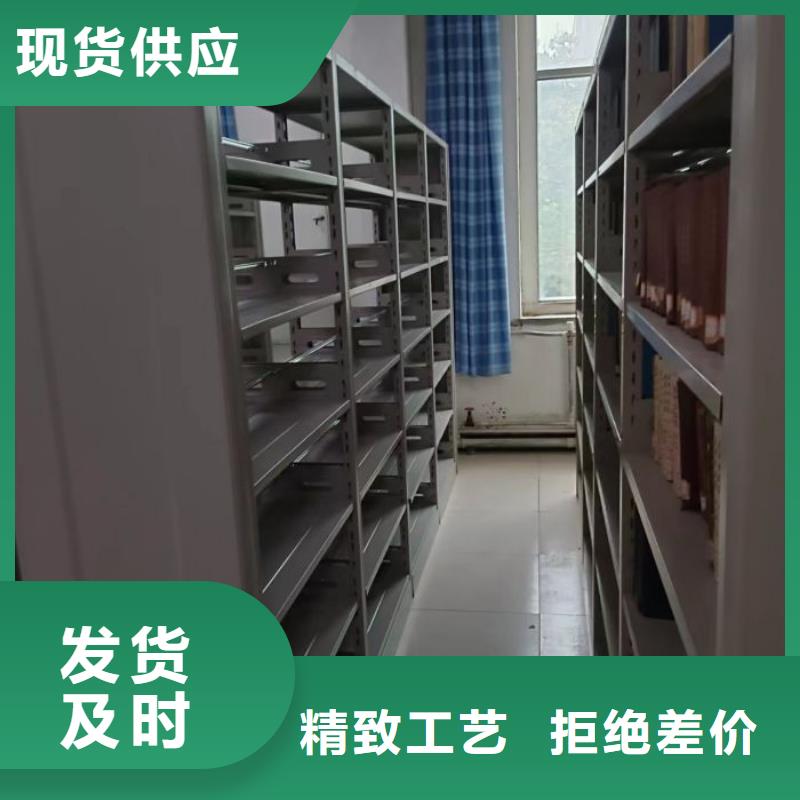 施工队伍【泽信】机械手动密集柜本地经销商