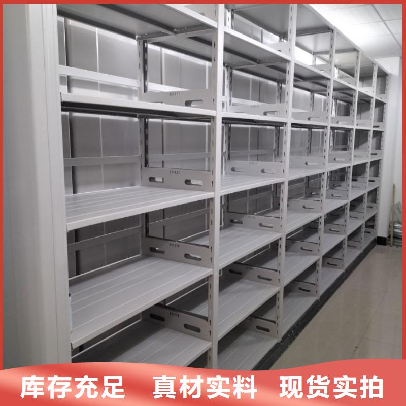 维修保养【泽信】手摇档案密集架品质信得过