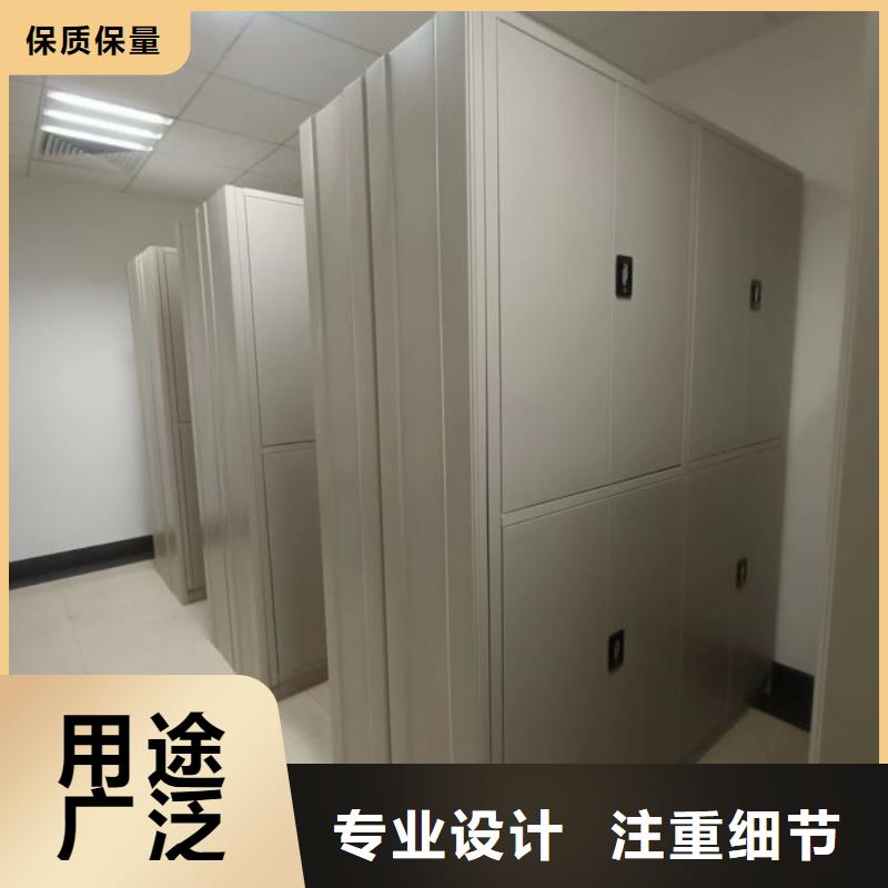 专业制造商【泽信】封闭式密集柜货真价实