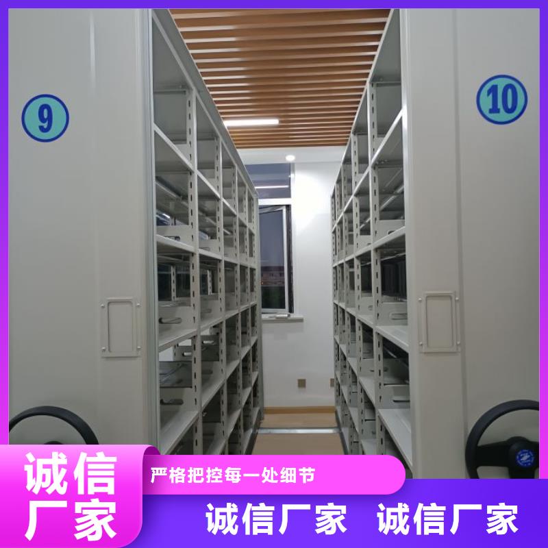欢迎光临【泽信】保密型密集架优质原料