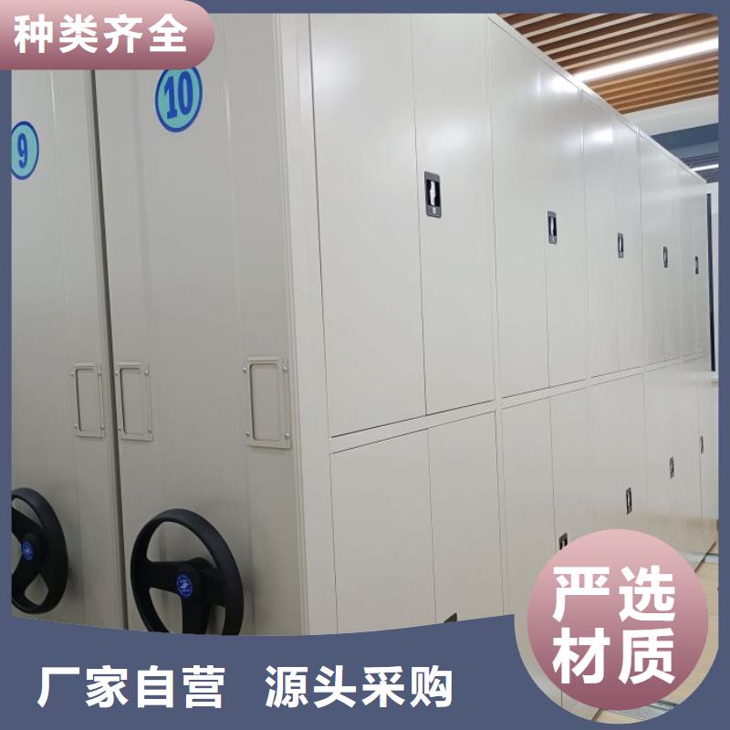 共享双赢【泽信】乐东县图书档案架严谨工艺