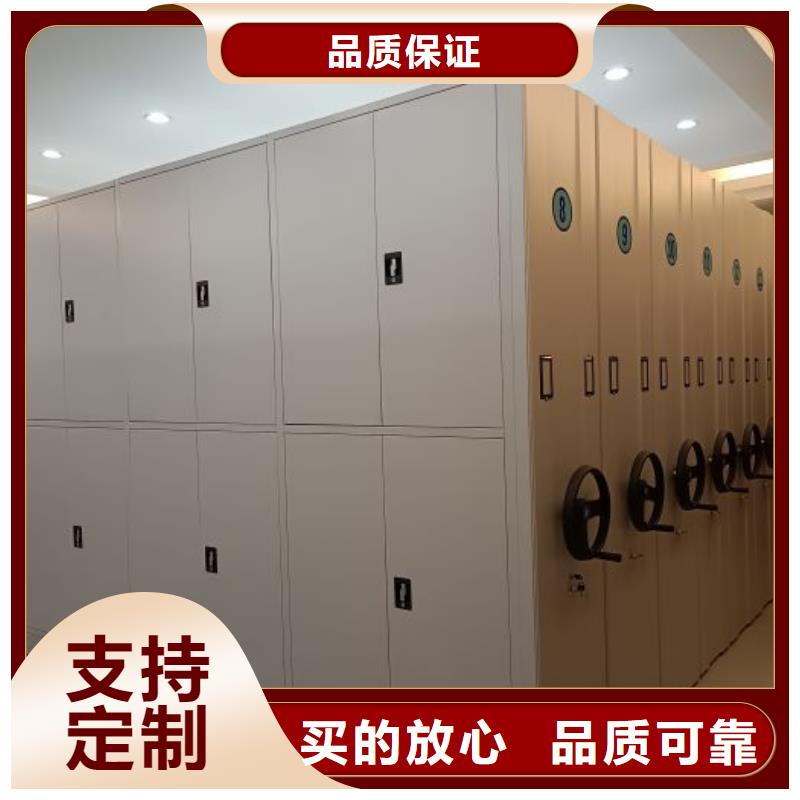 创造辉煌【泽信】档案室手摇密集架本地制造商