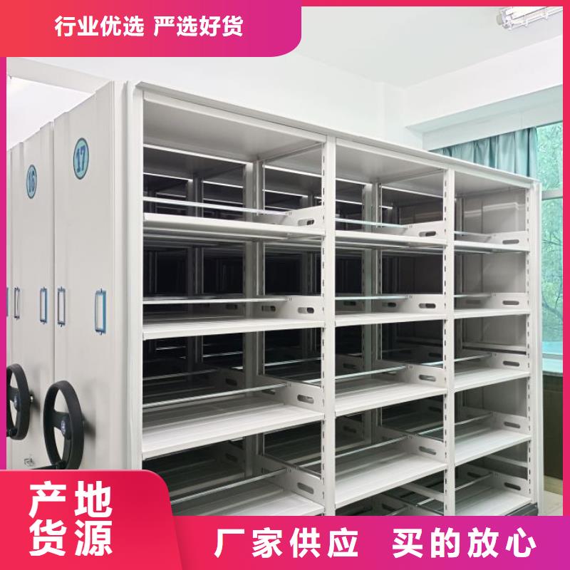 诚信商家【泽信】档案室资料密集架厂诚信经营