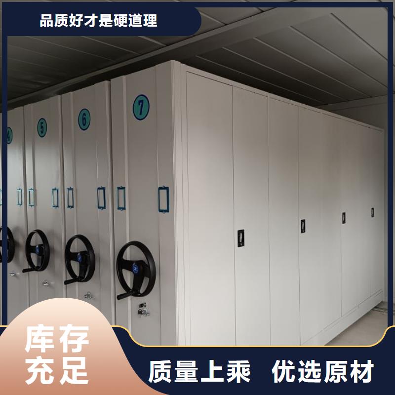 行业面临着的挑战与发展机遇【泽信】实物留样密集柜质量上乘