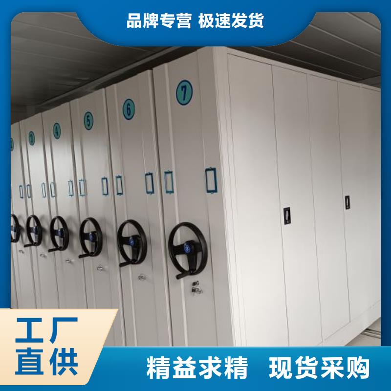 功能及特点产品的选用原则有哪些【泽信】磁带密集柜产品实拍