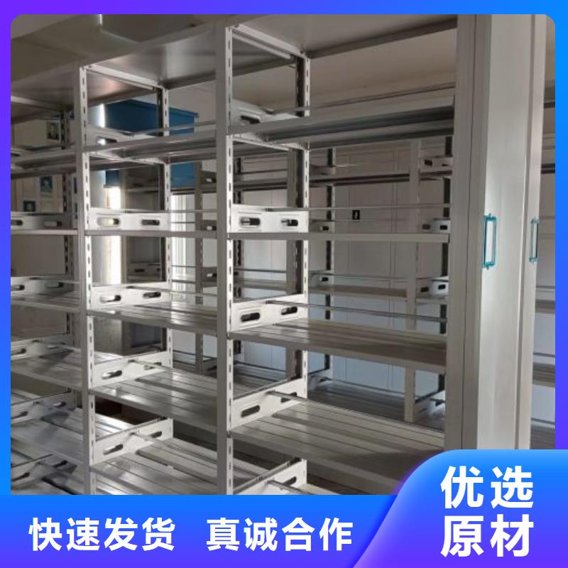日常维修【泽信】密集架图书柜买的放心安兴用的舒心