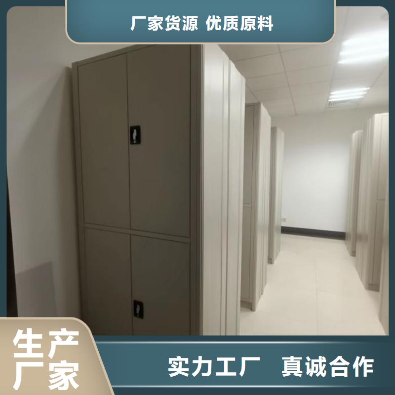 欢迎惠订【泽信】图书馆密集架专注细节专注品质