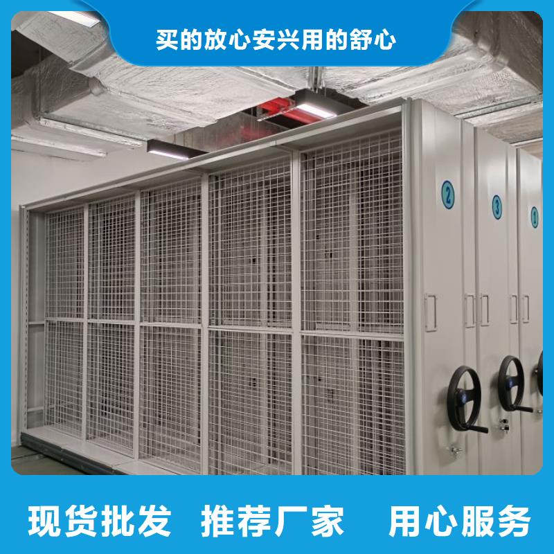 价诚信互利【泽信】行走式密集柜卓越品质保障