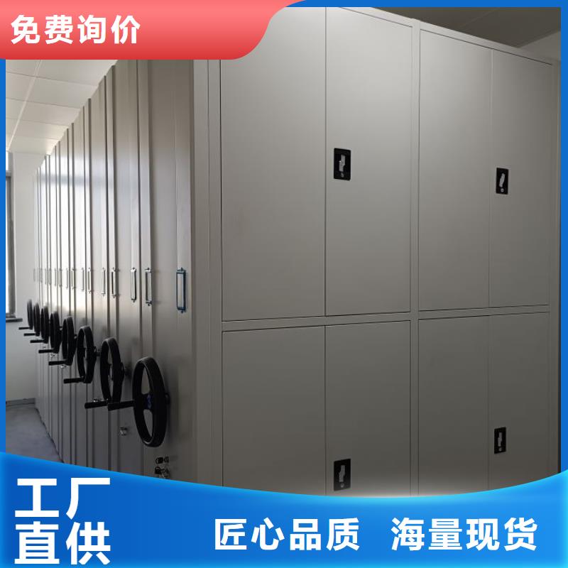 厂家加工【泽信】智能型电动密集架快速发货