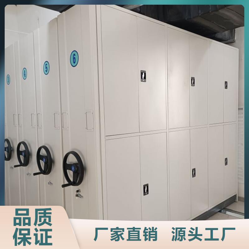 来电咨询【泽信】档案柜供货及时