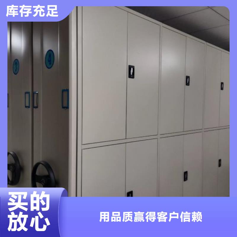 维修电话【泽信】机械式密集柜颜色尺寸款式定制