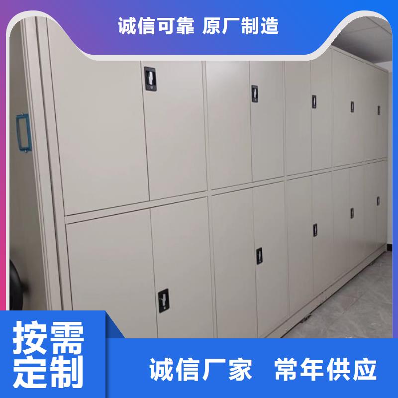 厂家是提高竞争力的关键【泽信】档案室档案柜厂家大量现货