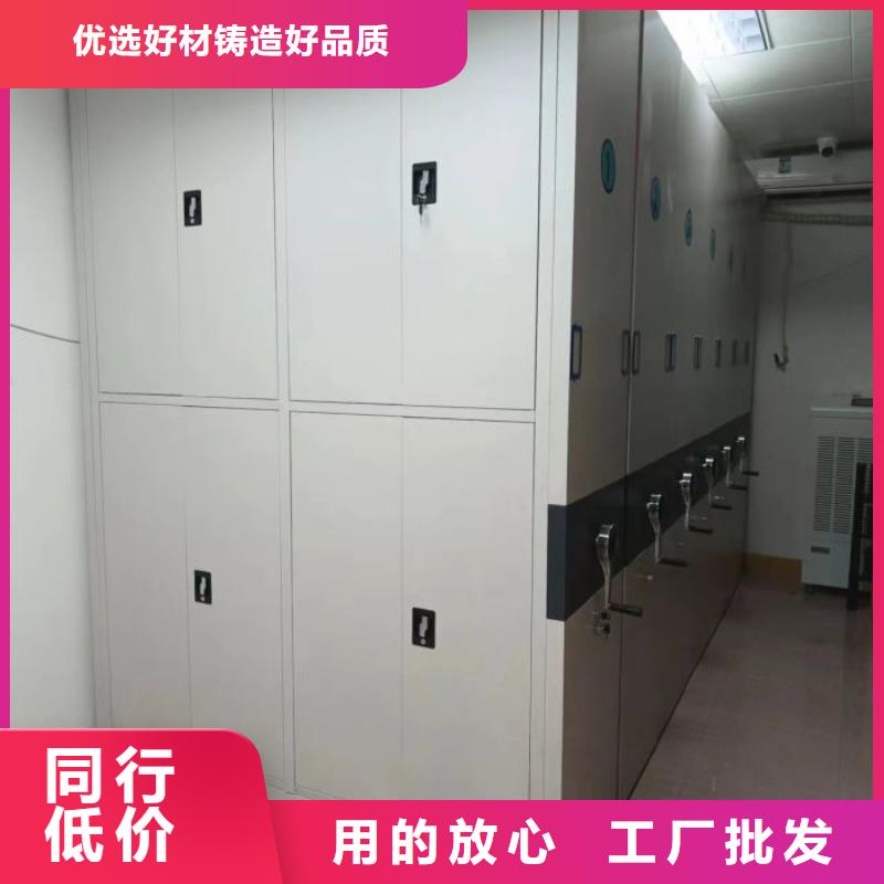 全力以赴【泽信】智能式移动密集架实力商家供货稳定
