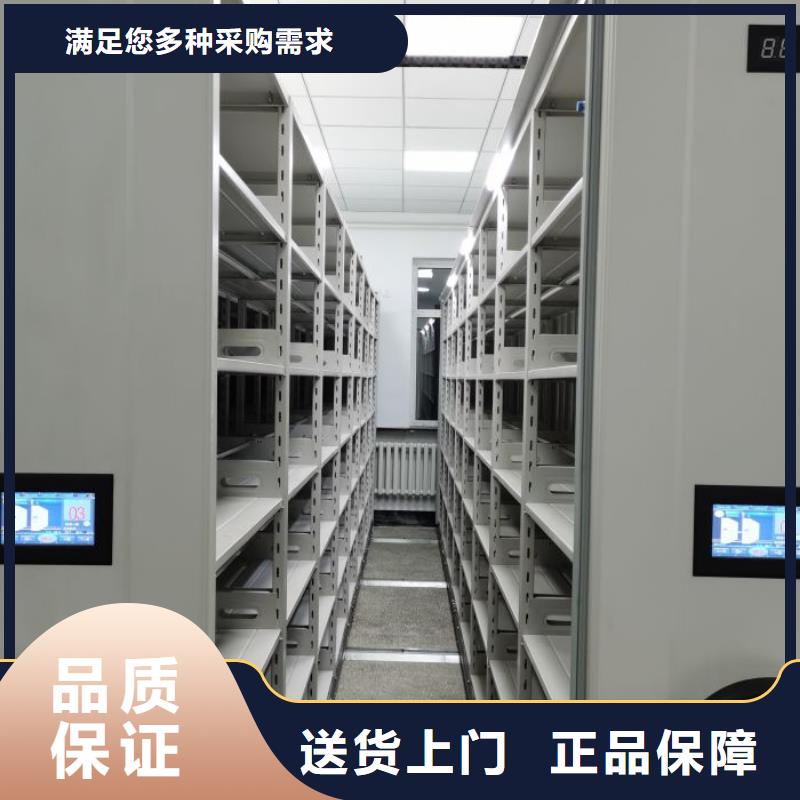 厂家现货供应【泽信】手动型档案密集架品质信得过