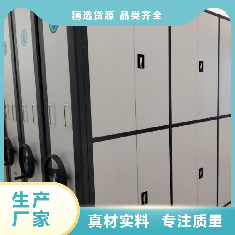 厂家现货供应【泽信】手动密集柜真诚合作