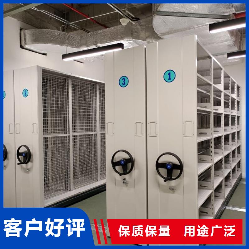维修电话【泽信】仓储密集柜多种规格供您选择