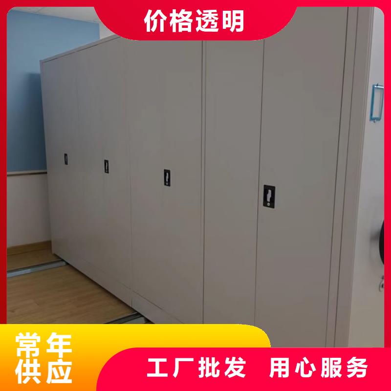 供应商家【泽信】腊块密集柜工厂直销