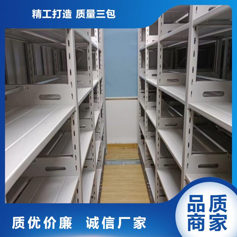 网上专卖【泽信】半封闭手摇密集架制造厂家