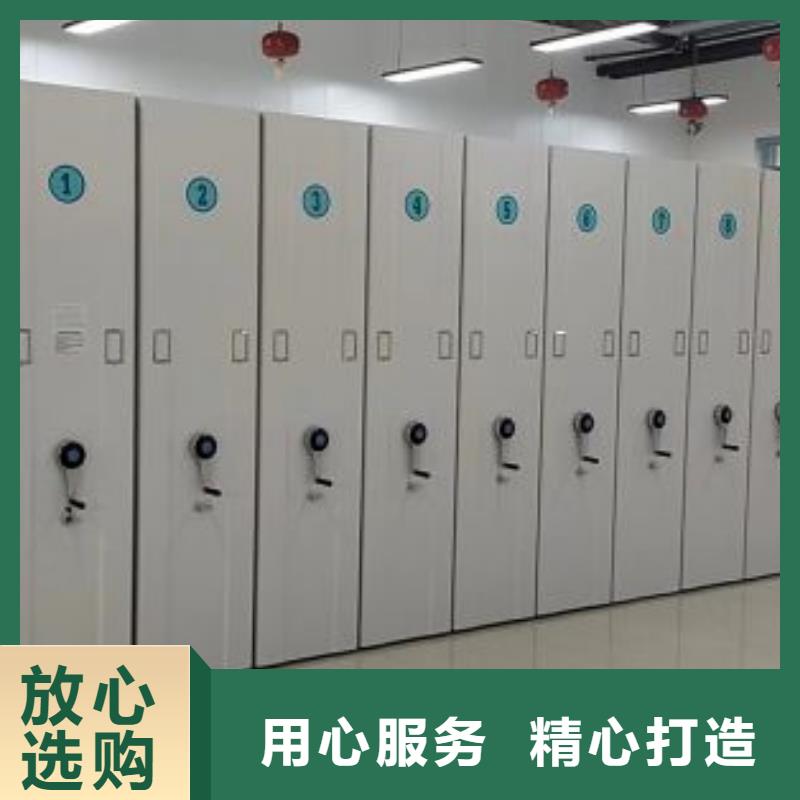产品性能受哪些因素影响【泽信】密集手摇移动书架本地品牌